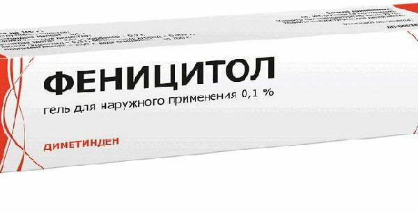 Феницитол гель д/наруж.прим.0,1%