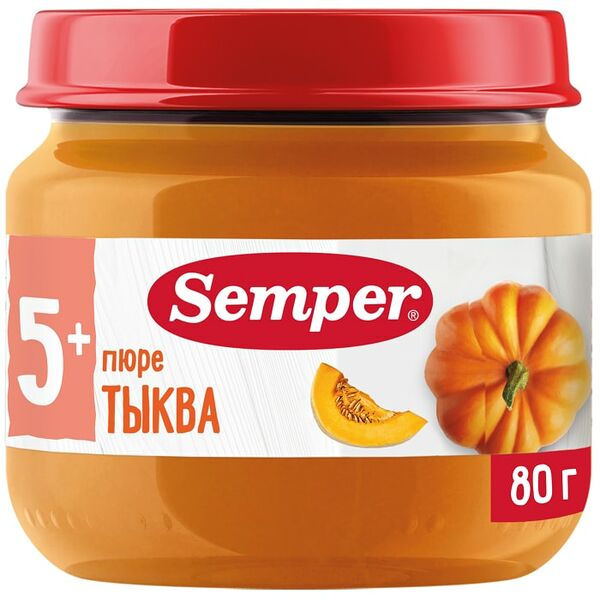 Пюре Semper Тыква с 5 месяцев 80г