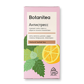 

Чай травяной Botanitea Antistress 20 х 1.8 г