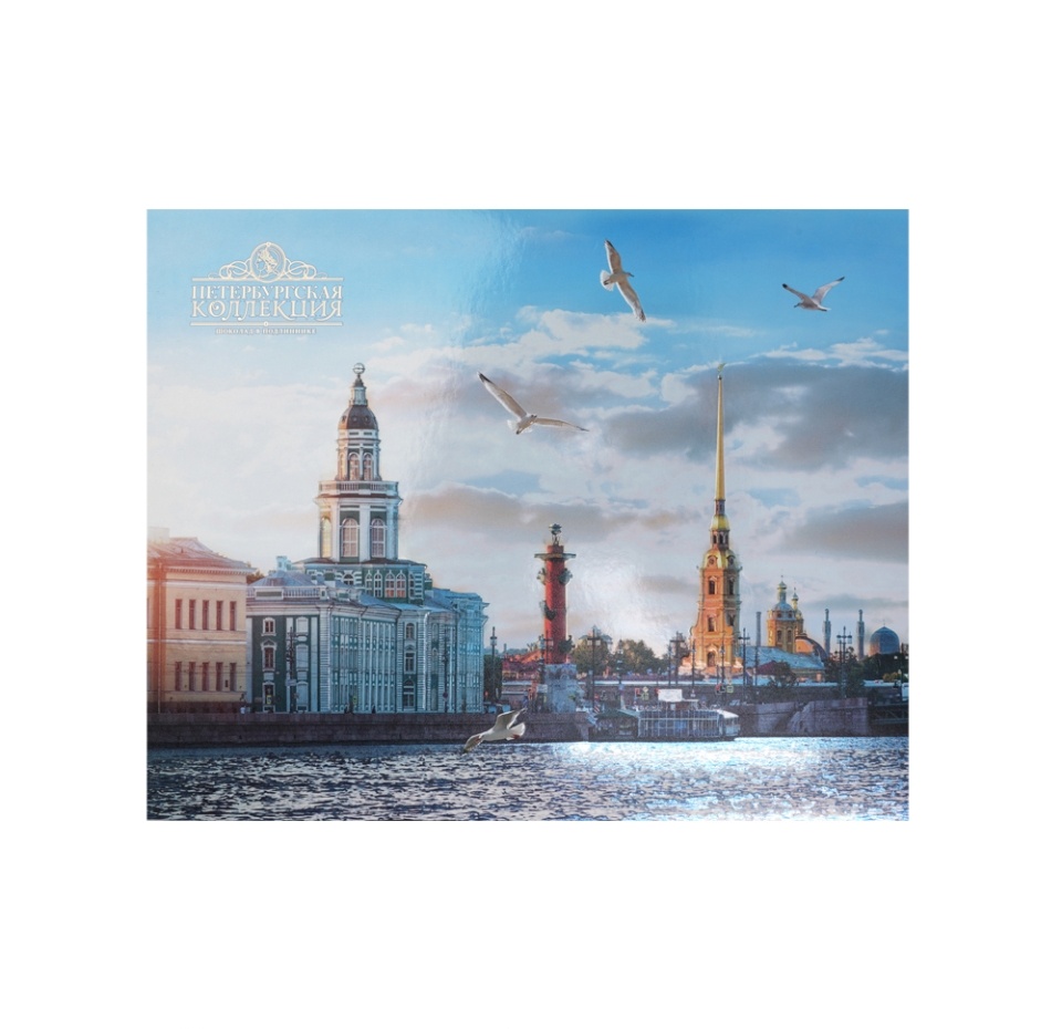 

Шоколадные конфеты «Петербургская Коллекция» Чернослив и шоколад 180 г, Россия