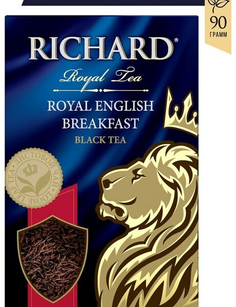 Чай черный Royal English Breakfast 90г