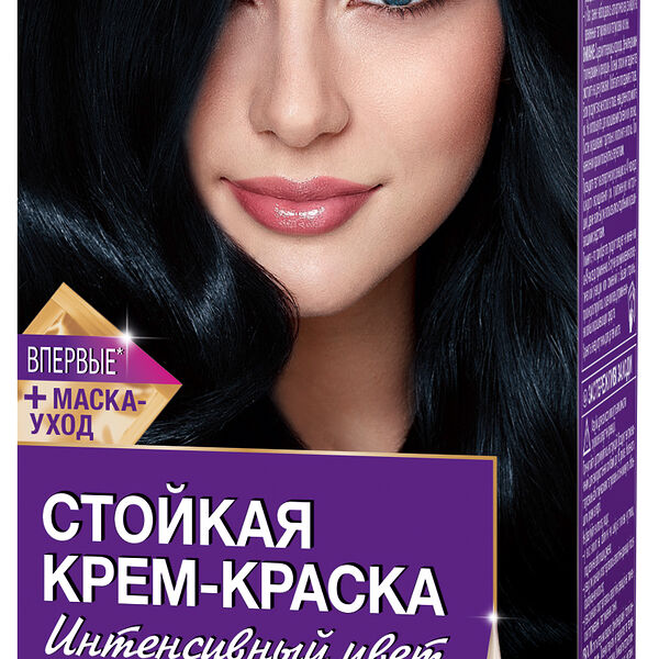 Крем-краска для волос Palette Интенсивный цвет иссиня-чёрный