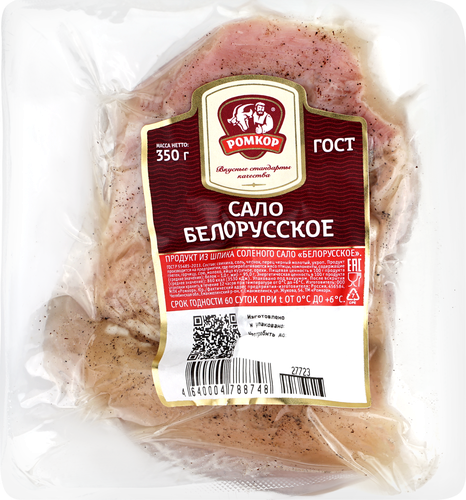 

Сало Ромкор Белорусское 350 г