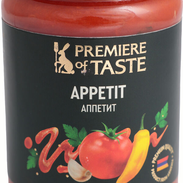 Овощные консервы Premiere Of Taste Аппетит
