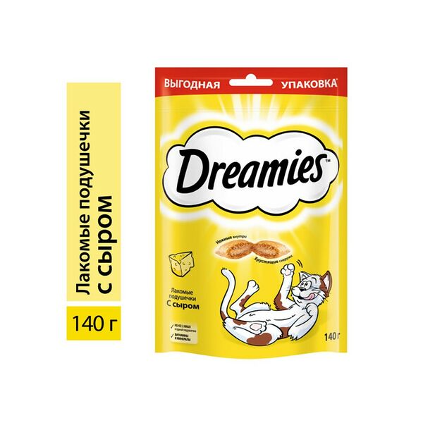 Лакомство для взрослых кошек Подушечки Dreamies с сыром