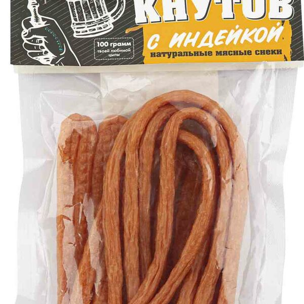 Кнуты из индейки Афанасий Время кнутов