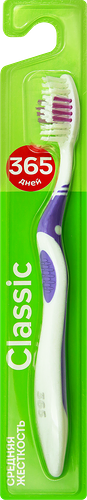 Зубная щетка 365 ДНЕЙ Classic средней жесткости