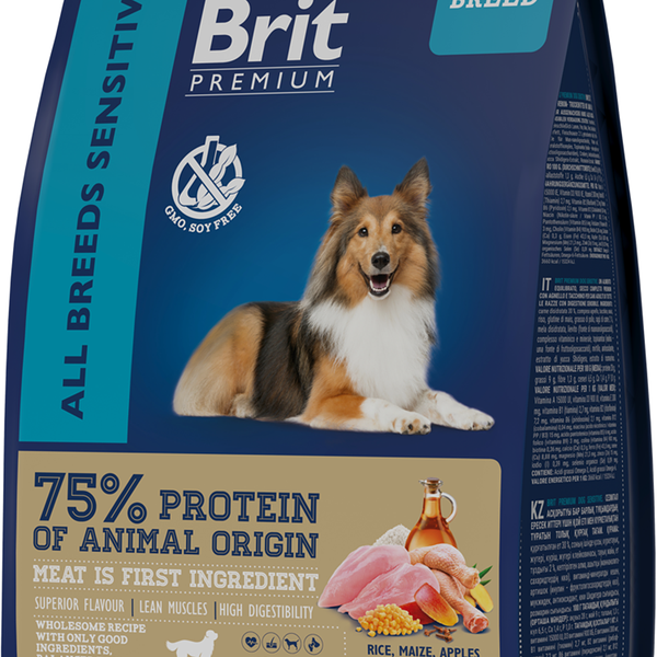 Корм для собак Brit Premium Для здоровья кожи и шерсти Ягненок с индейкой и рисом