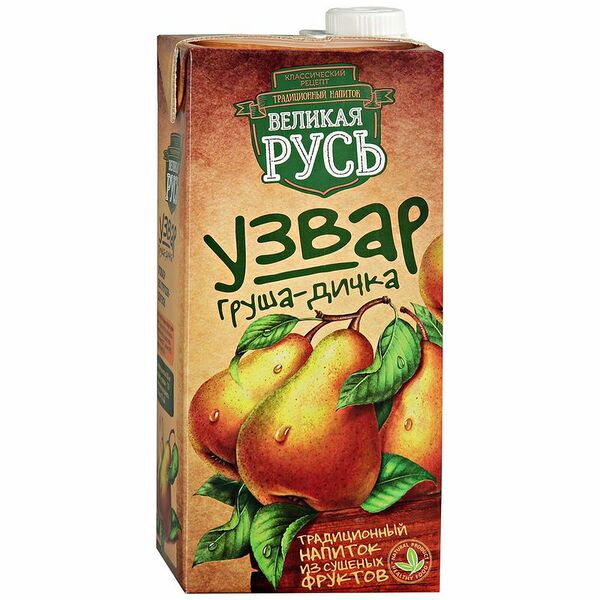 Узвар Великая Русь из груши-дички, 1л