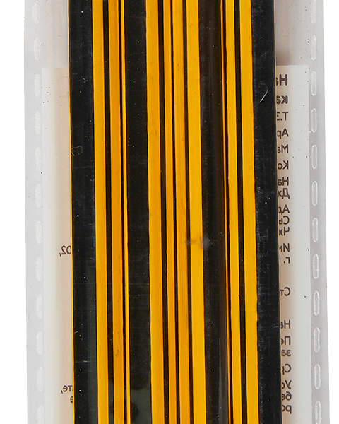 Набор чернографитных карандашей Моя цена