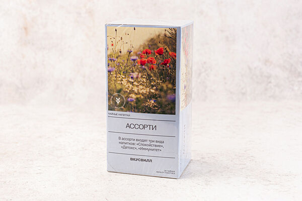 Чайные напитки Ассорти