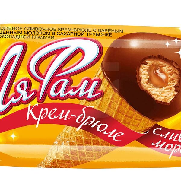 Мороженое Ля Фам Крем-брюле, рожок