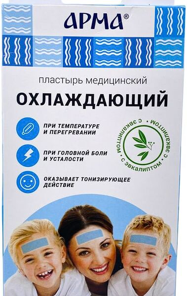 Пластырь охлаждающий Арма №2 от головной боли с эвкалиптом 11*4см 2шт