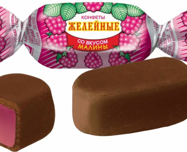 Конфеты Красный октябрь Желейные со вкусом малины