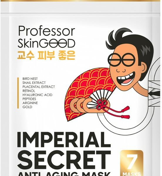 Маска для лица Professor Skingood Imperial Secret Anti-Aging mask омолаживающая 7 шт