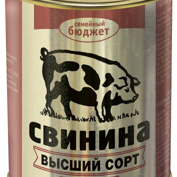 Свинина тушеная СЕМЕЙНЫЙ БЮДЖЕТ высший сорт ГОСТ, 338г