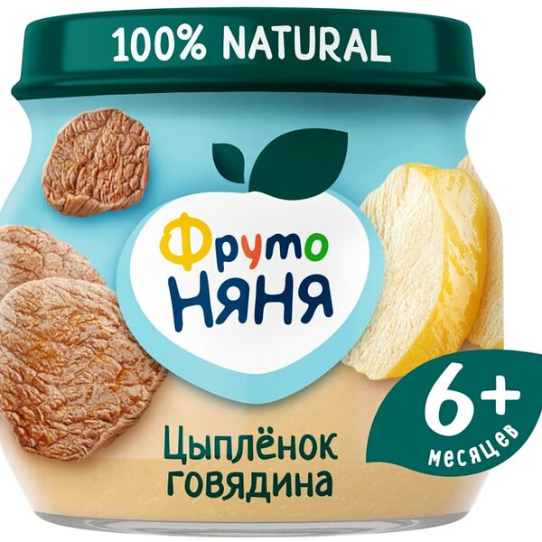 Пюре ФрутоНяня Цыпленок Говядина 80г