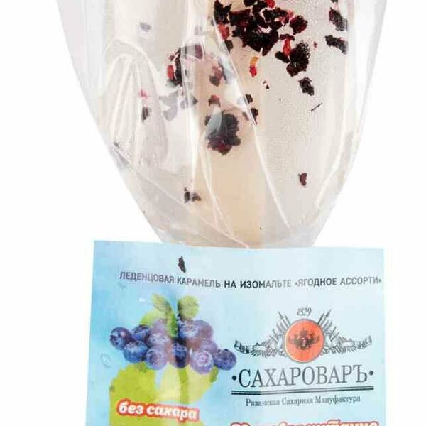 Леденцовая карамель на изомальте Сахароваръ Ягодное ассорти