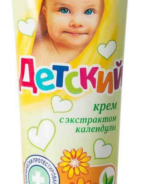 Крем детский Весна с экстрактом календулы