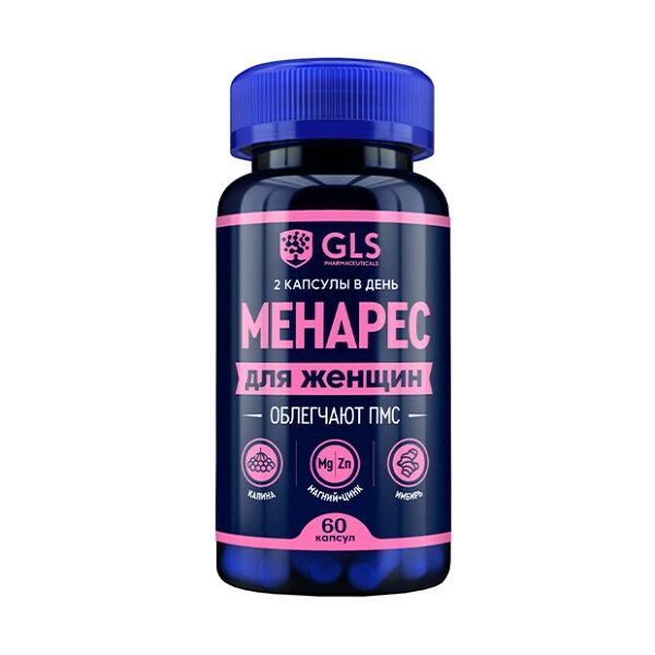 GLS Менарес для женщин капсулы 60 шт