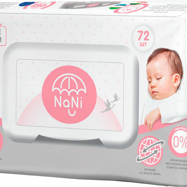 Влажные салфетки Nani детские с клапаном 72 шт.