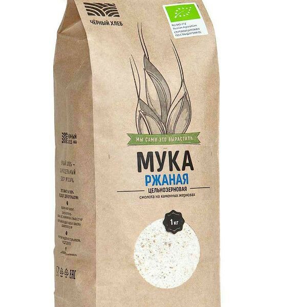 Мука ржаная Чёрный хлеб цельнозерновая