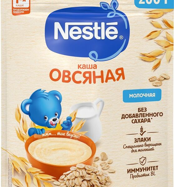 Каша Nestle Молочная овсяная с 5 месяцев 200г