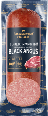 Колбаса варено-копченая Владимирский стандарт сервелат Мраморный Black Angus 270 г