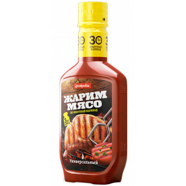 Маринад для курицы Костровок Чеснок и травы