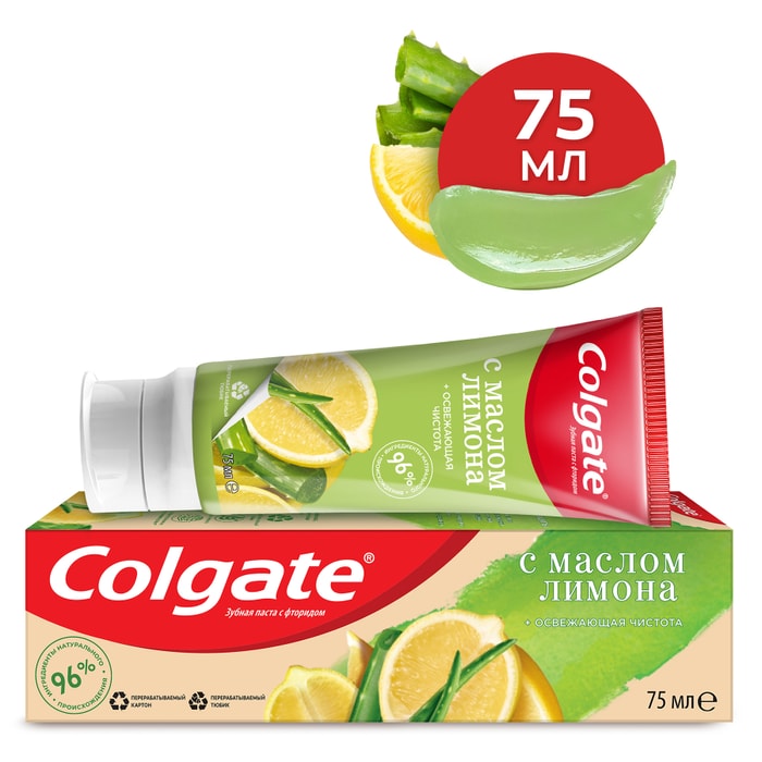 

Зубная паста Colgate Naturals Освежающая чистота с Маслом Лимона 75 мл