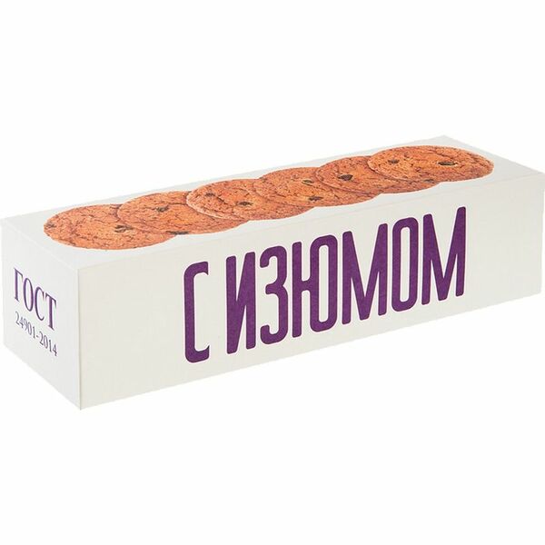 Печенье Полёт овсяное с изюмом классическое, 250г