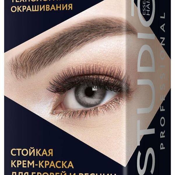 Крем-краска стойкая для бровей и ресниц Studio Professional Пепельно-коричневый Ash Brown, 50/30 мл