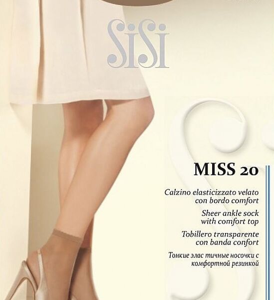 Носки женские SiSi Miss цвет: daino/загар, 20 den, 2 пары
