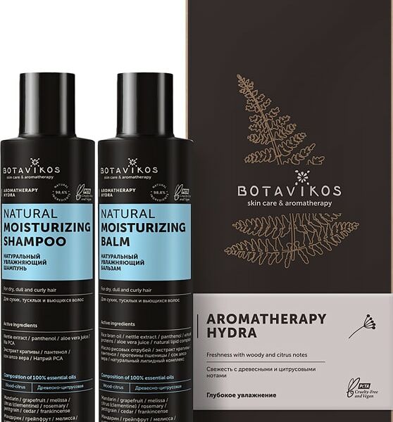 Подарочный набор Botavikos Aromatherapy hydra mini Шампунь 200мл +Бальзам 200мл