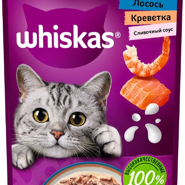 Влажный корм Whiskas «Аппетитный микс» для кошек лосось и креветки в сливочном соусе