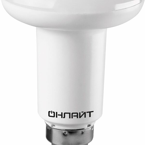 Лампа светодиодная Онлайт рефлекторная теплый белый свет R50 E14 5Вт 230V 2700K