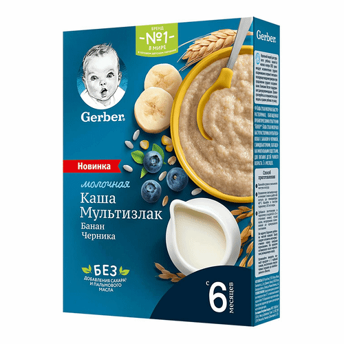 Каша молочная мультизлаковая Gerber Банан и черника с 6 месяцев