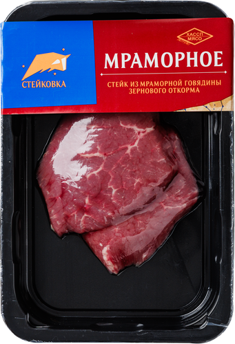 

Стейк из говядины СТЕЙКОВКА Ай Раунд, категория А, 200г
