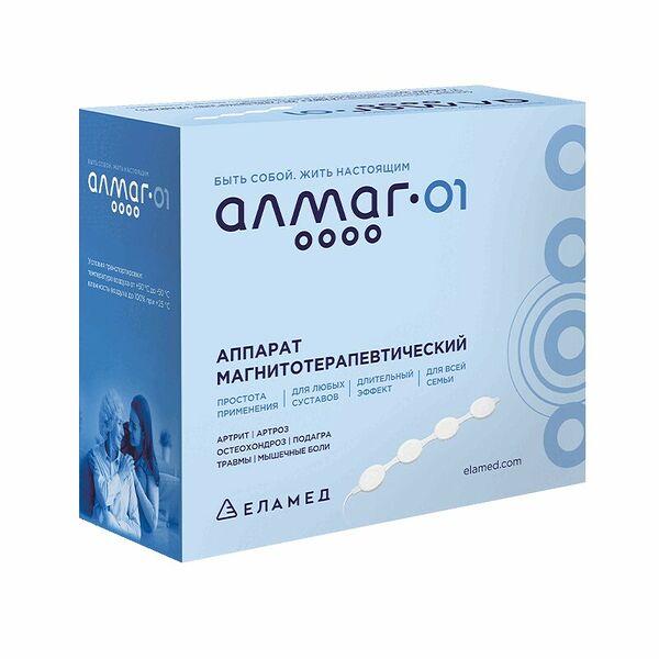 Аппарат магнитотерапевтический Алмаг-01