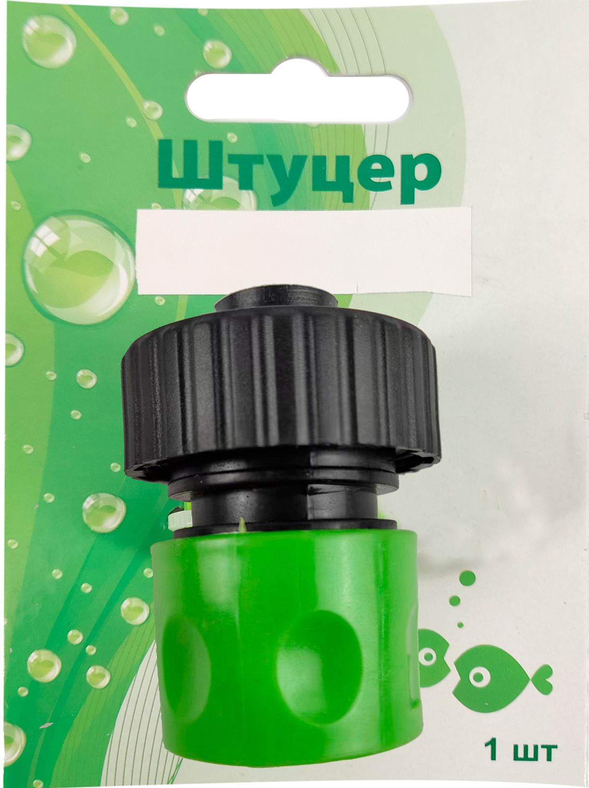 

Коннектор 3/4 мм