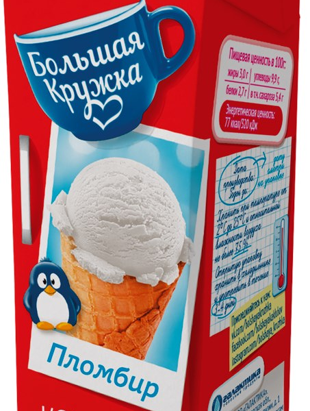 Молочный коктейль Большая Кружка пломбир 3%