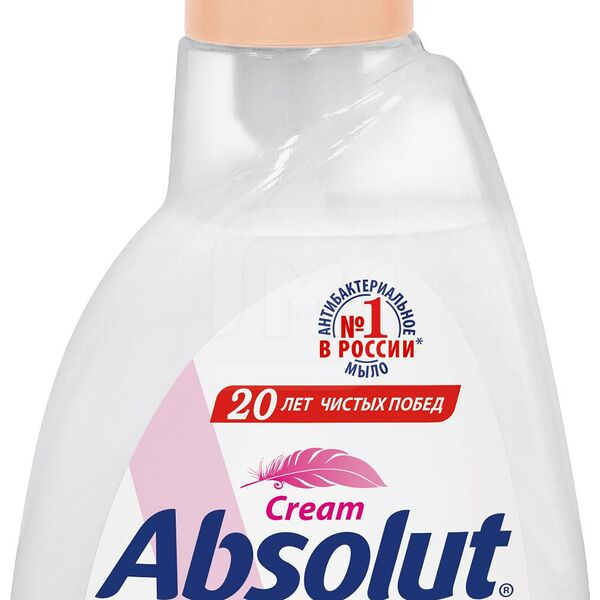 Жидкое мыло Absolut Нежное 250 мл