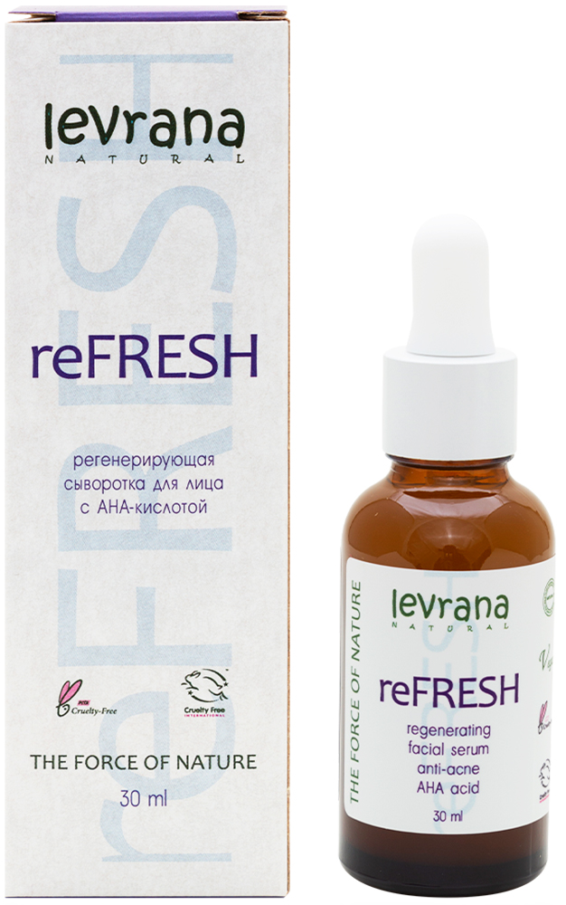 

Сыворотка для лица Levrana reFresh регенерирующая 30 мл