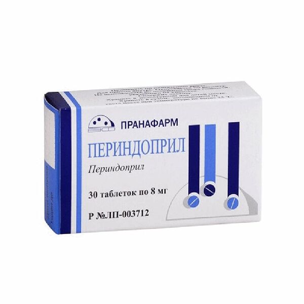 Периндоприл таблетки 8 мг 30 шт