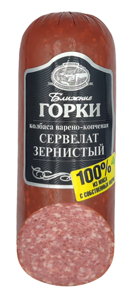 Колбаса Ближние горки Сервелат Зернистый, варено-копченая