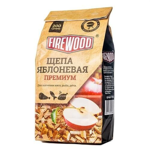 Щепа для копчения Firewood яблоневая 200 г