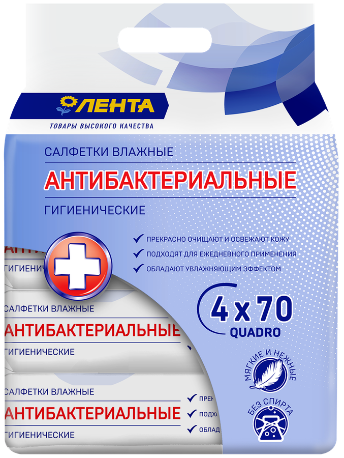 

Салфетки влажные Лента универсальные с антибактериальным эффектом, 280 шт