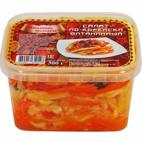 Салат по-корейски витаминный 300г