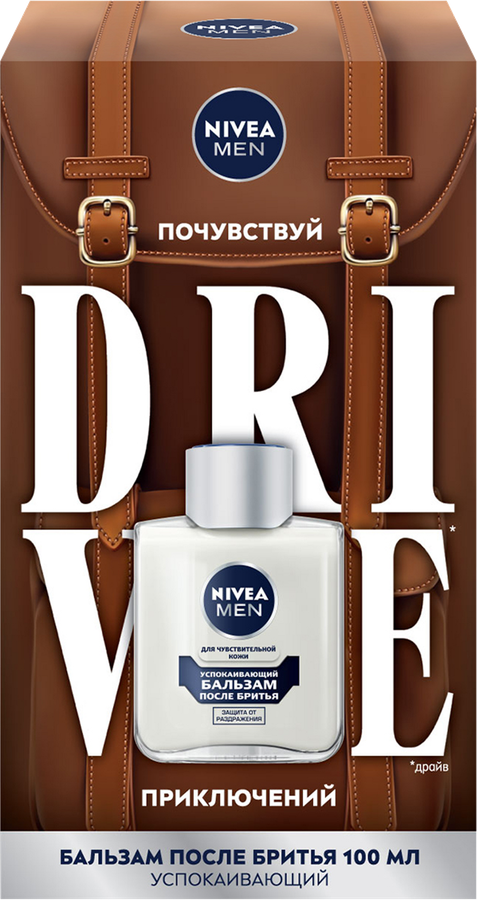 

Подарочный набор Nivea Men Drive Бальзам после бритья для чувствительной кожи 100 мл