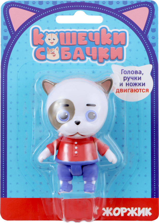 

Игрушка КОШЕЧКИ-СОБАЧКИ Пластиковая фигурка 8см Арт. 39509
